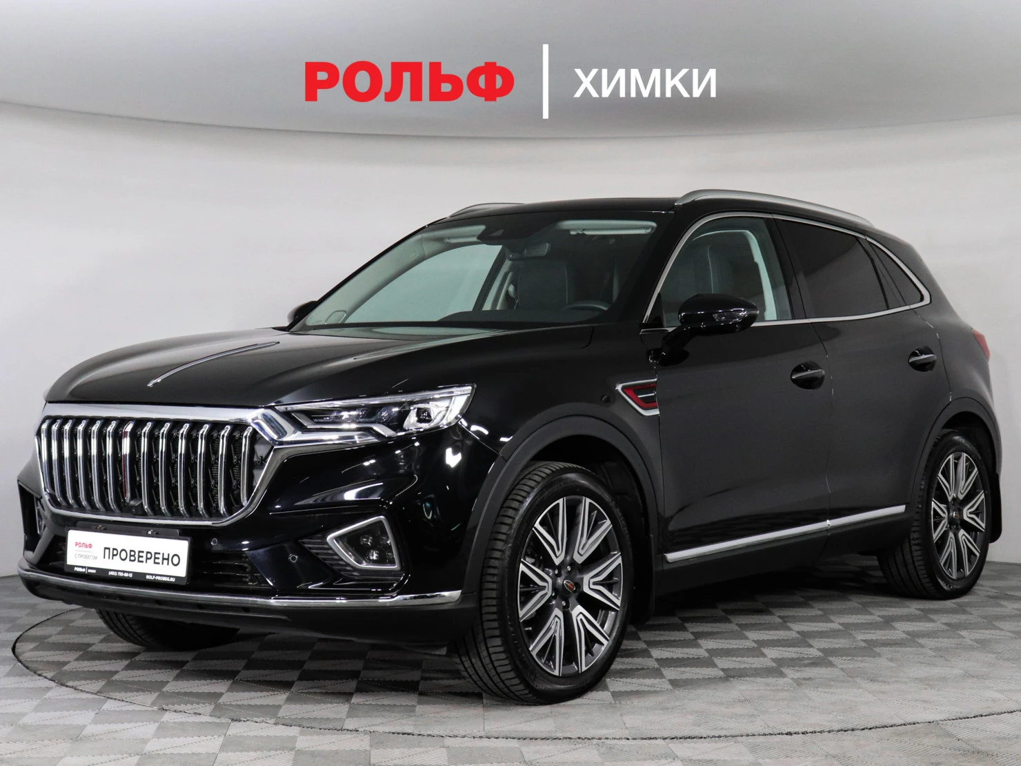 Hongqi HS5, 2024