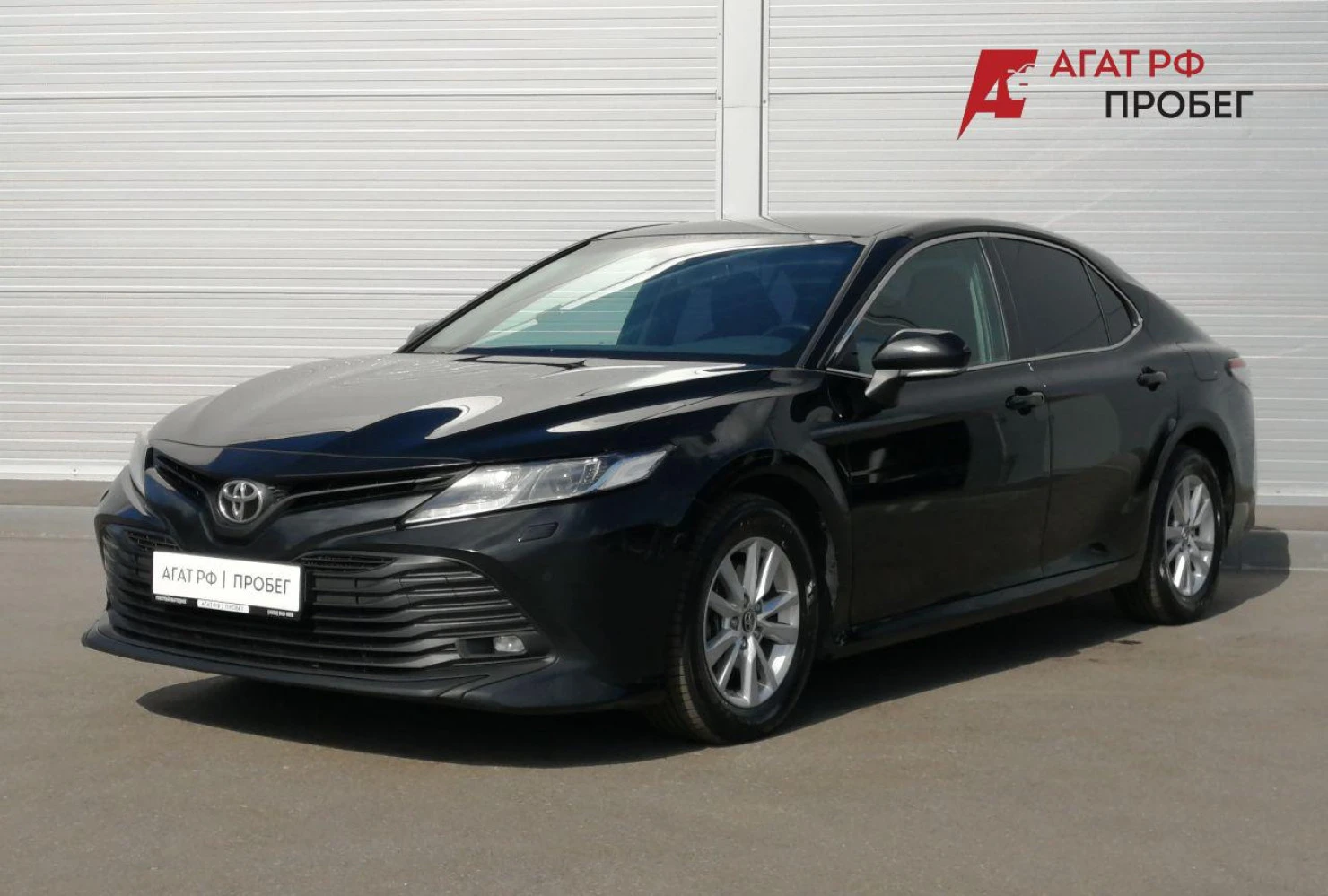 Toyota Camry, 2019