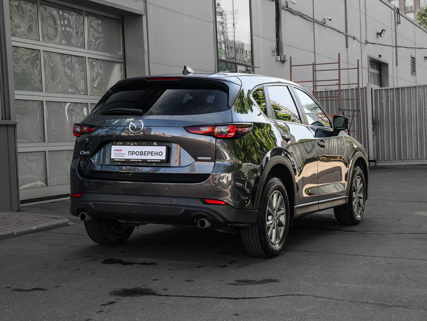 Mazda CX-5, 2025