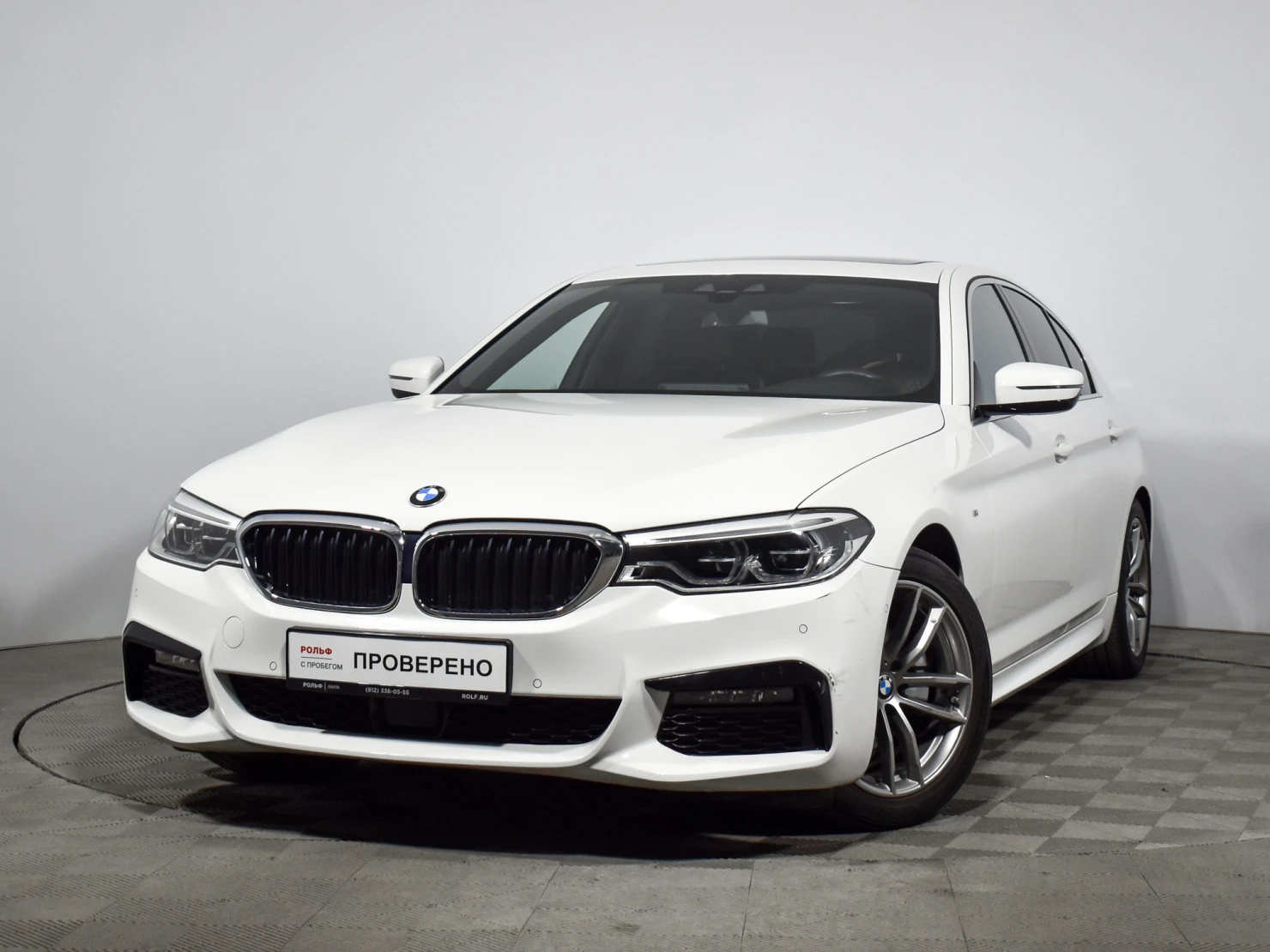 BMW 5 серии, 2020