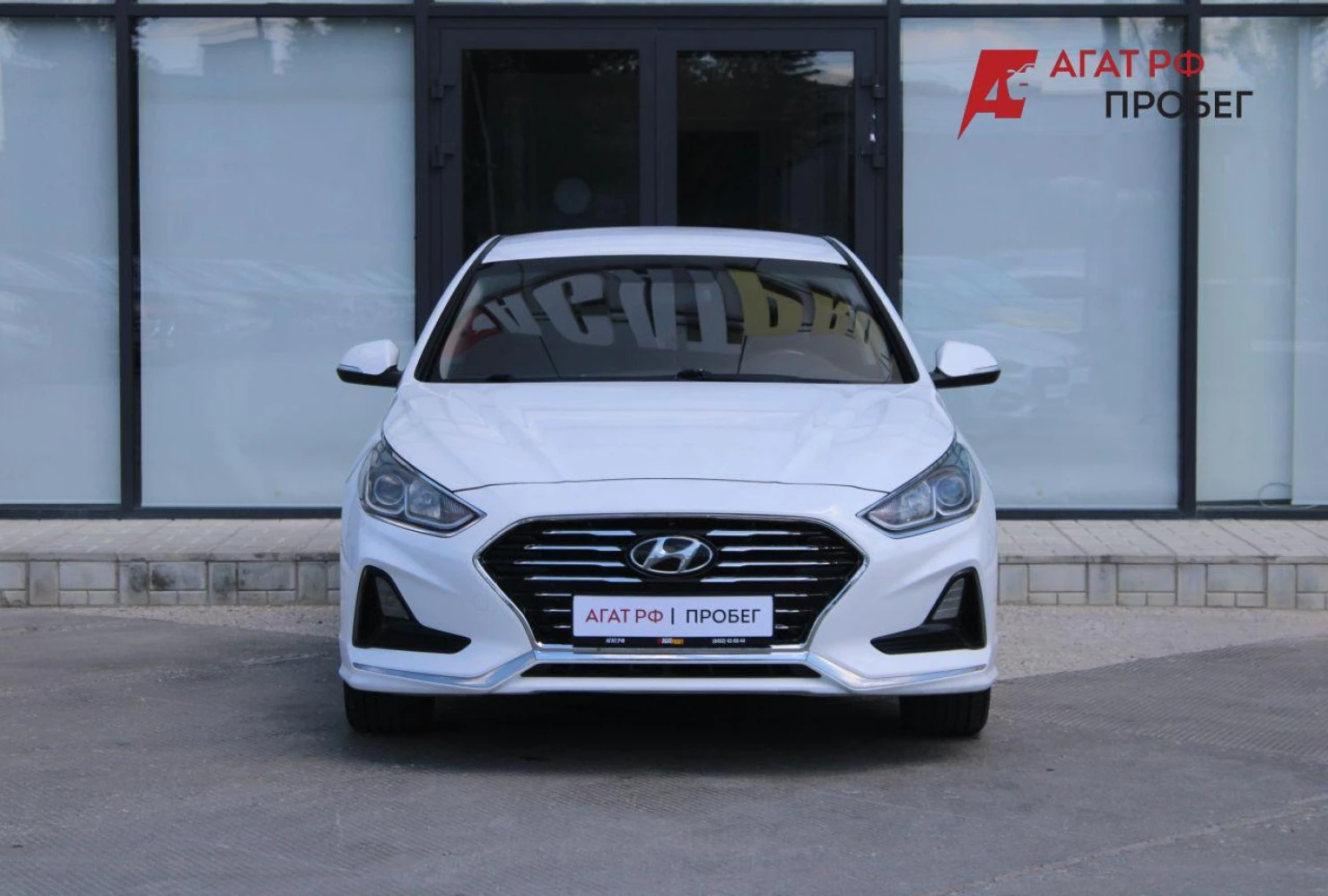 Hyundai Sonata, 2017