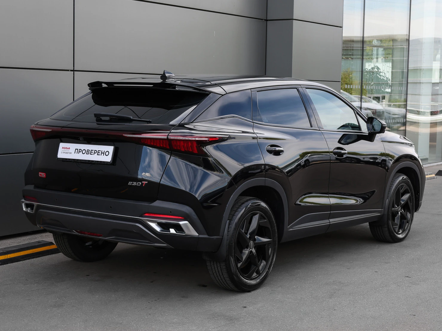 OMODA C5, 2022