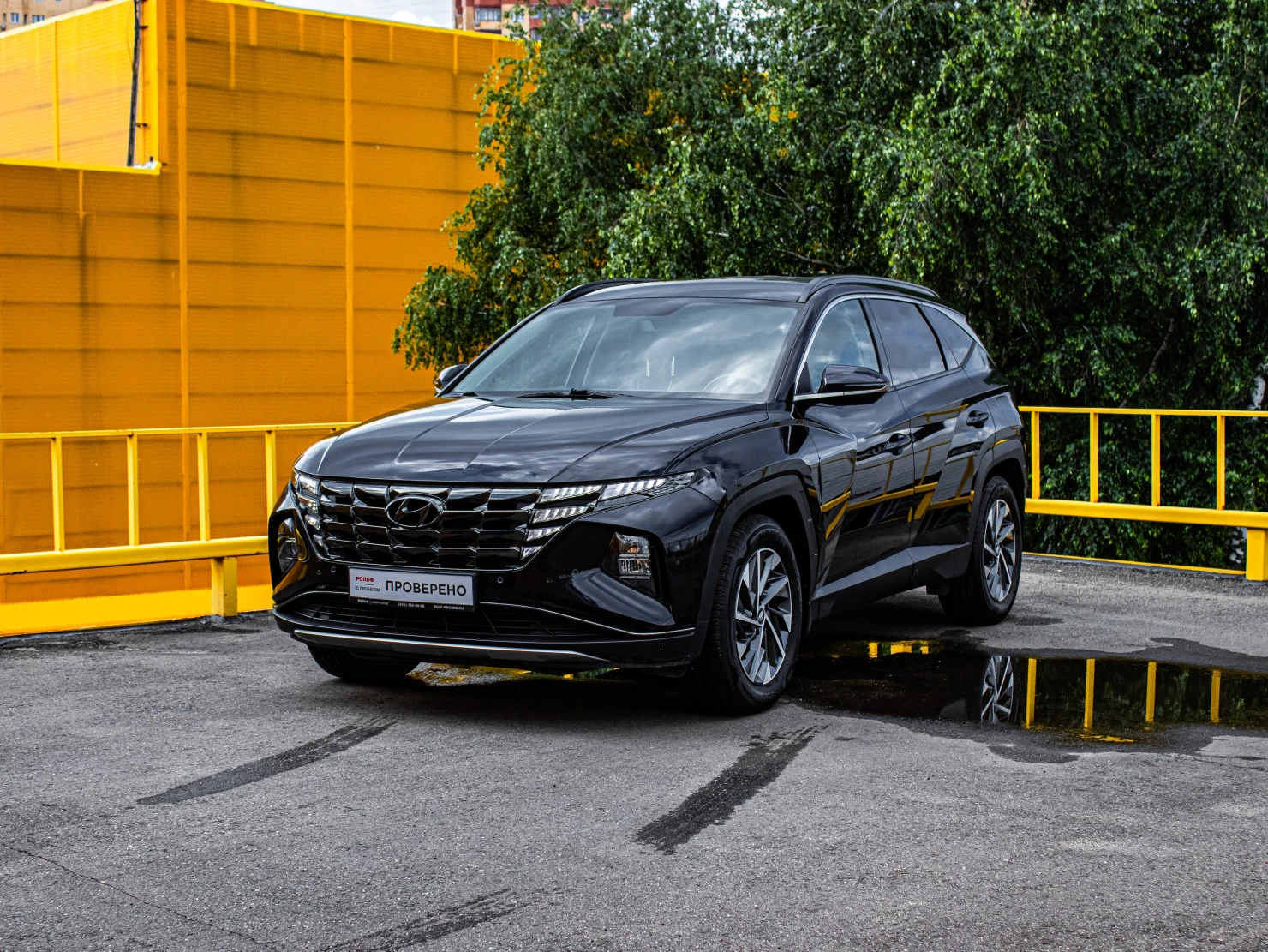 Hyundai Tucson, 2021
