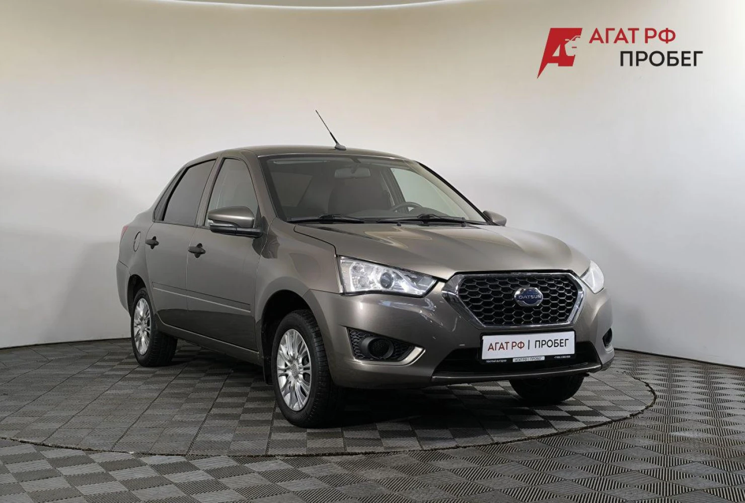 Datsun on-DO, 2020