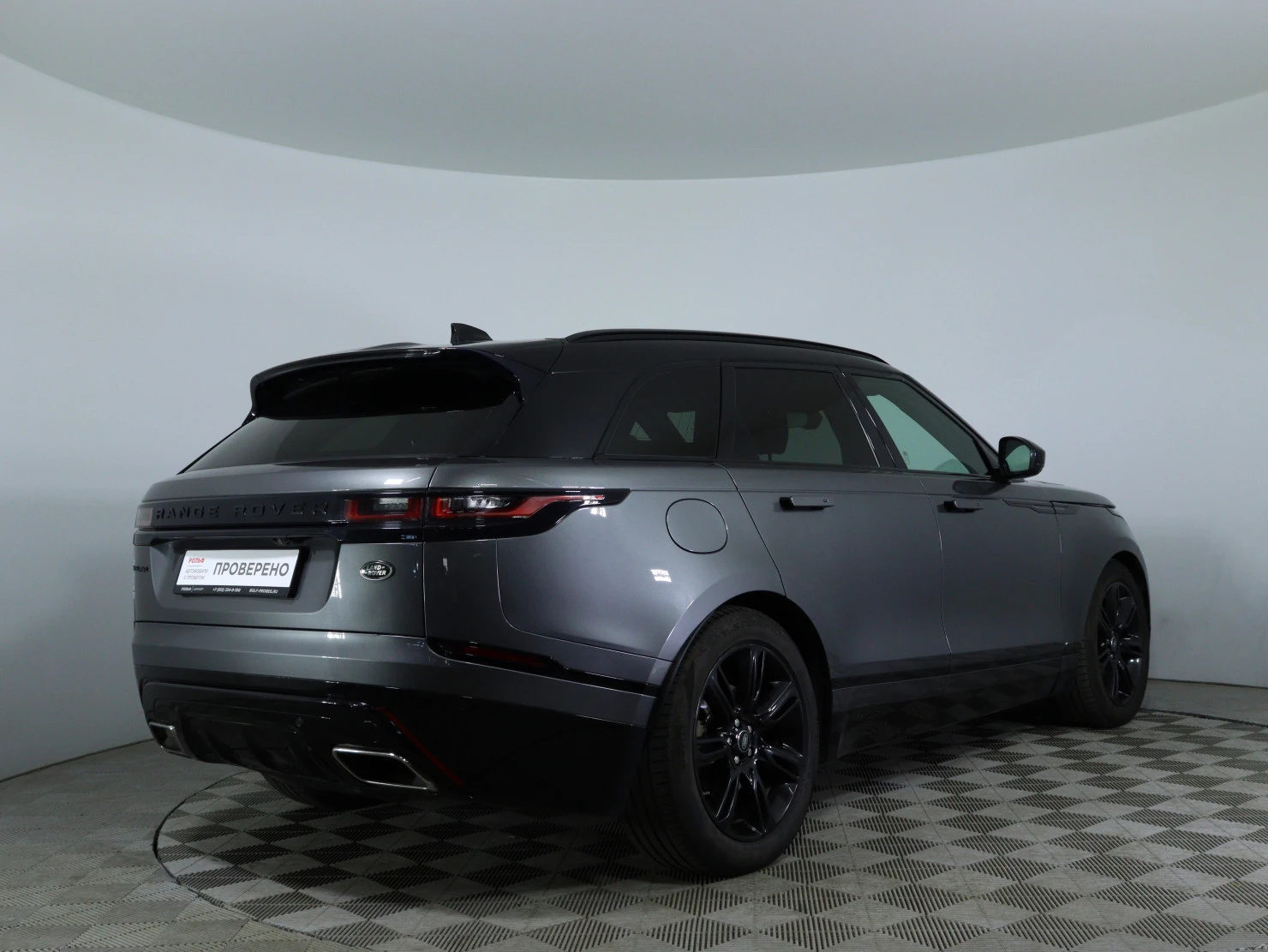 Land Rover Range Rover Velar, 2019