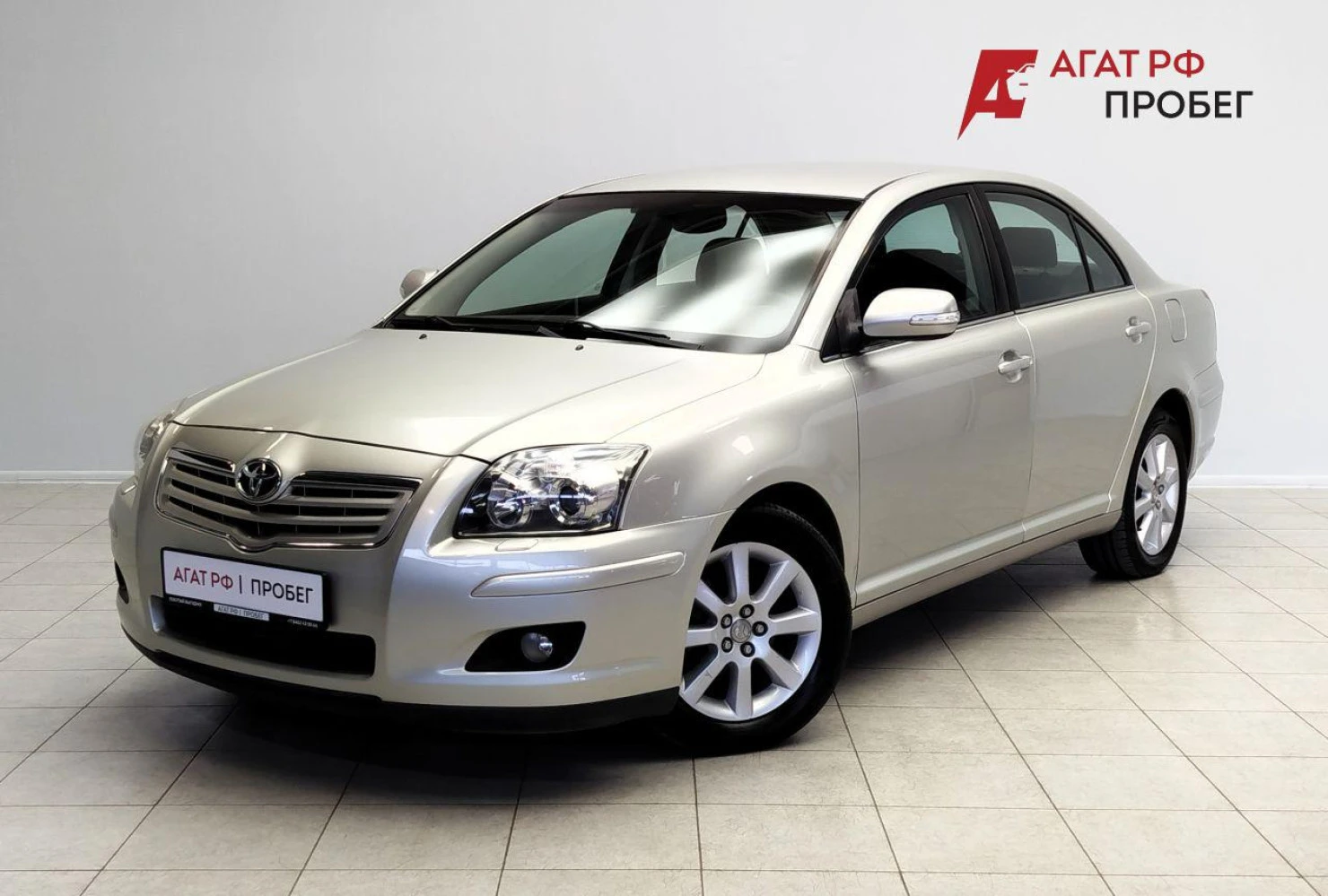Toyota Avensis, 2007