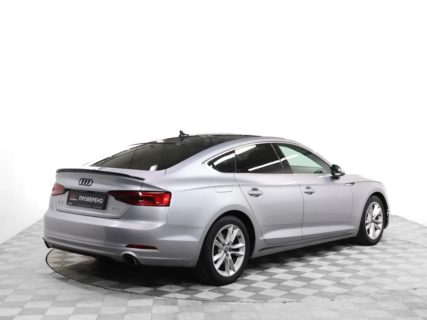 Audi A5, 2017