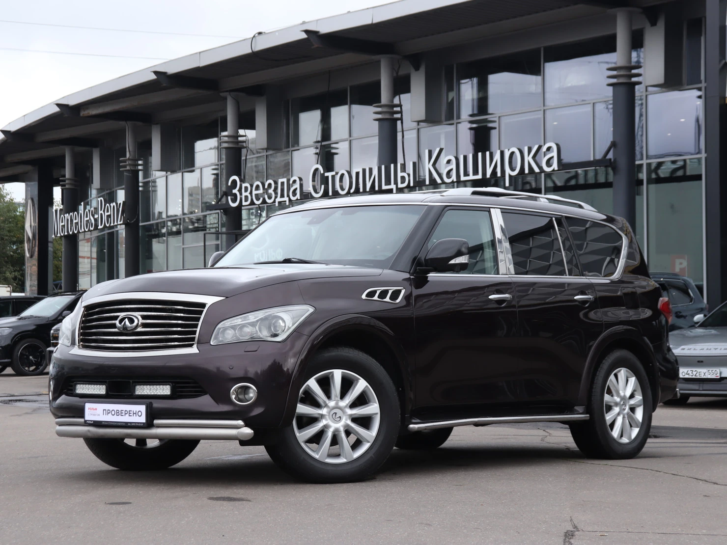 Infiniti QX56, 2011