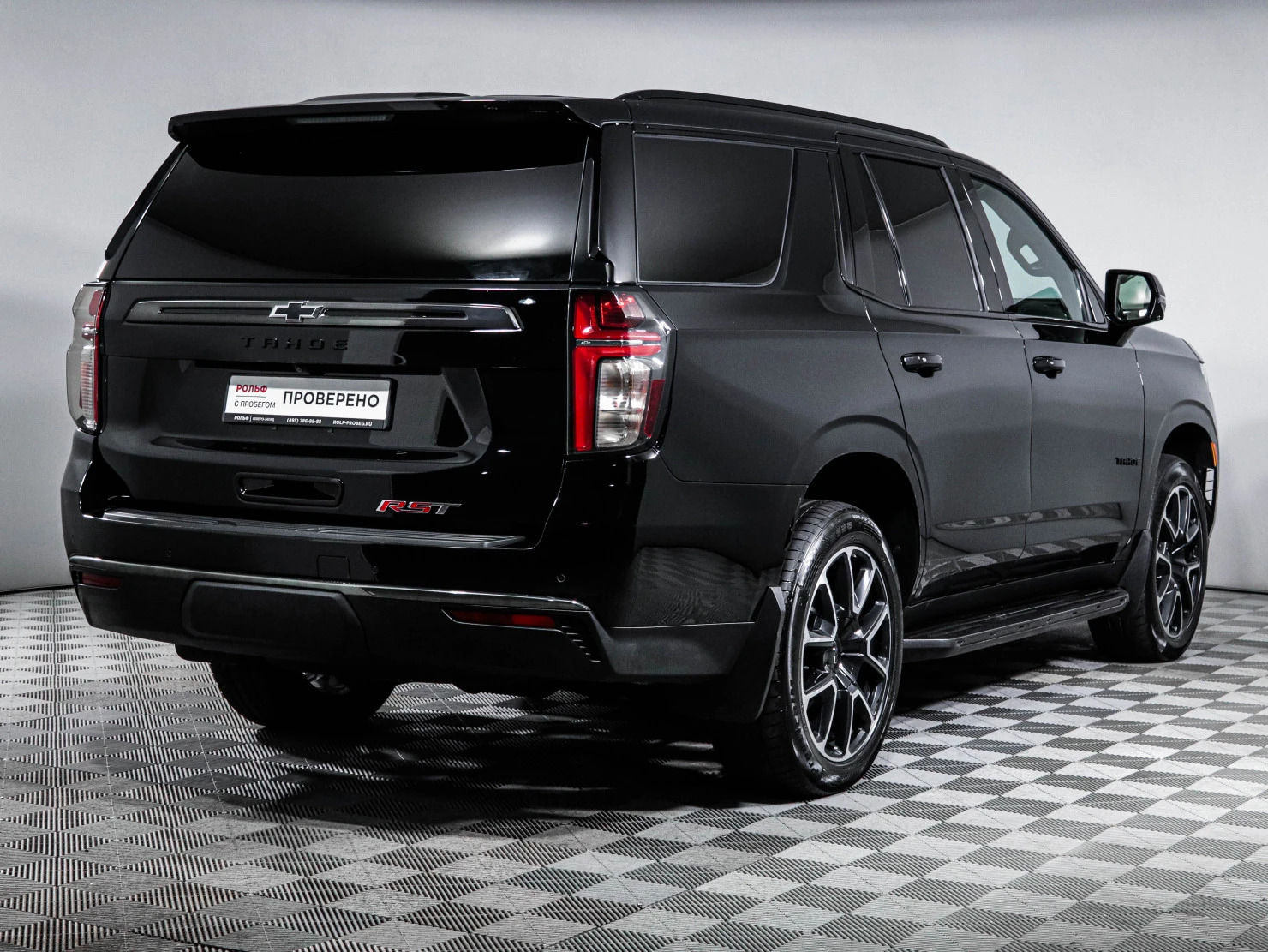 Chevrolet Tahoe, 2021