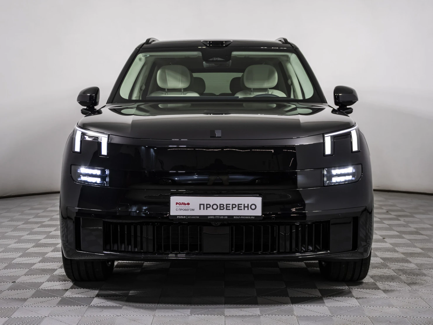 Lynk & Co 900, 2026