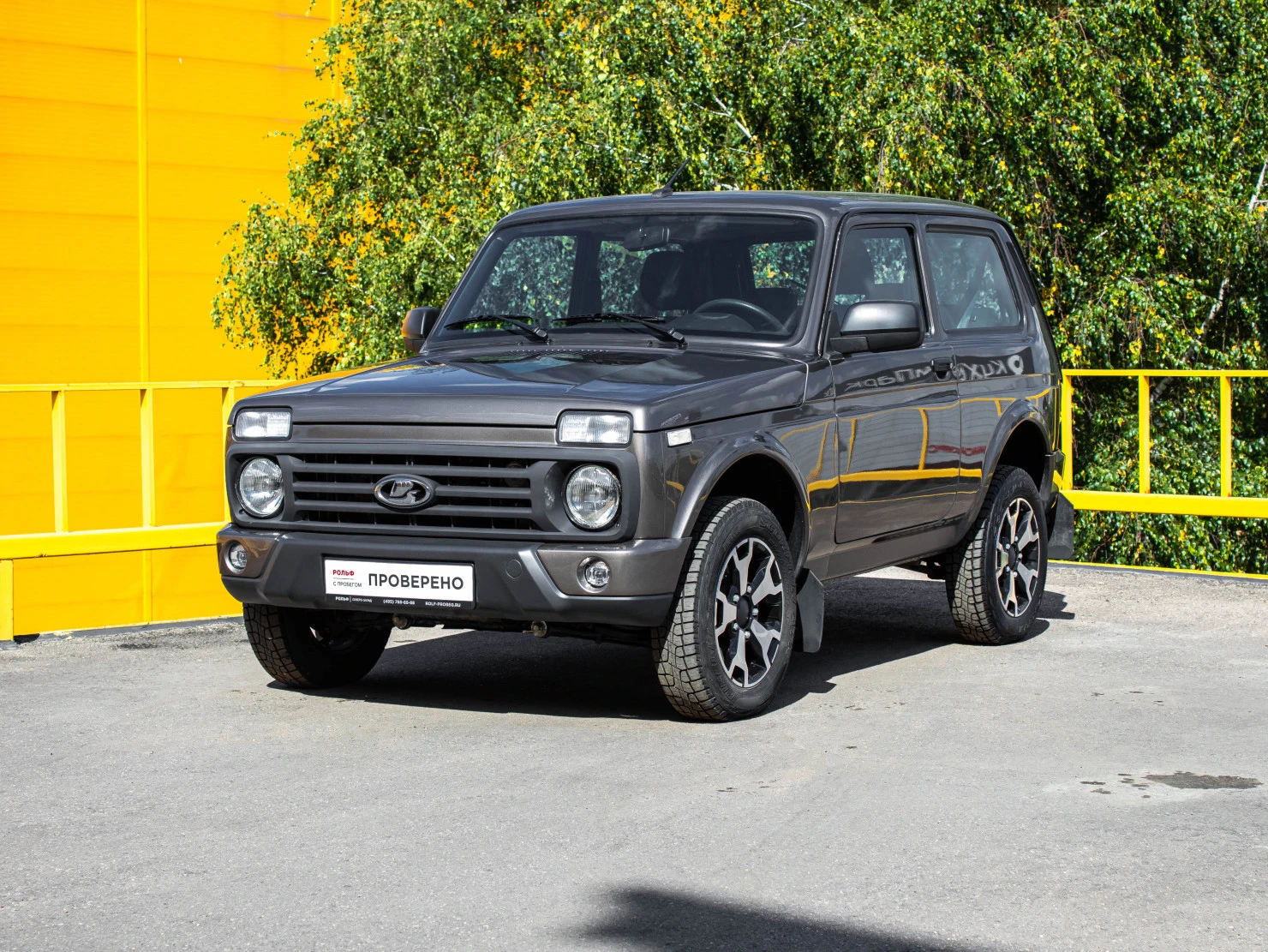 LADA (ВАЗ) Niva Legend, 2025