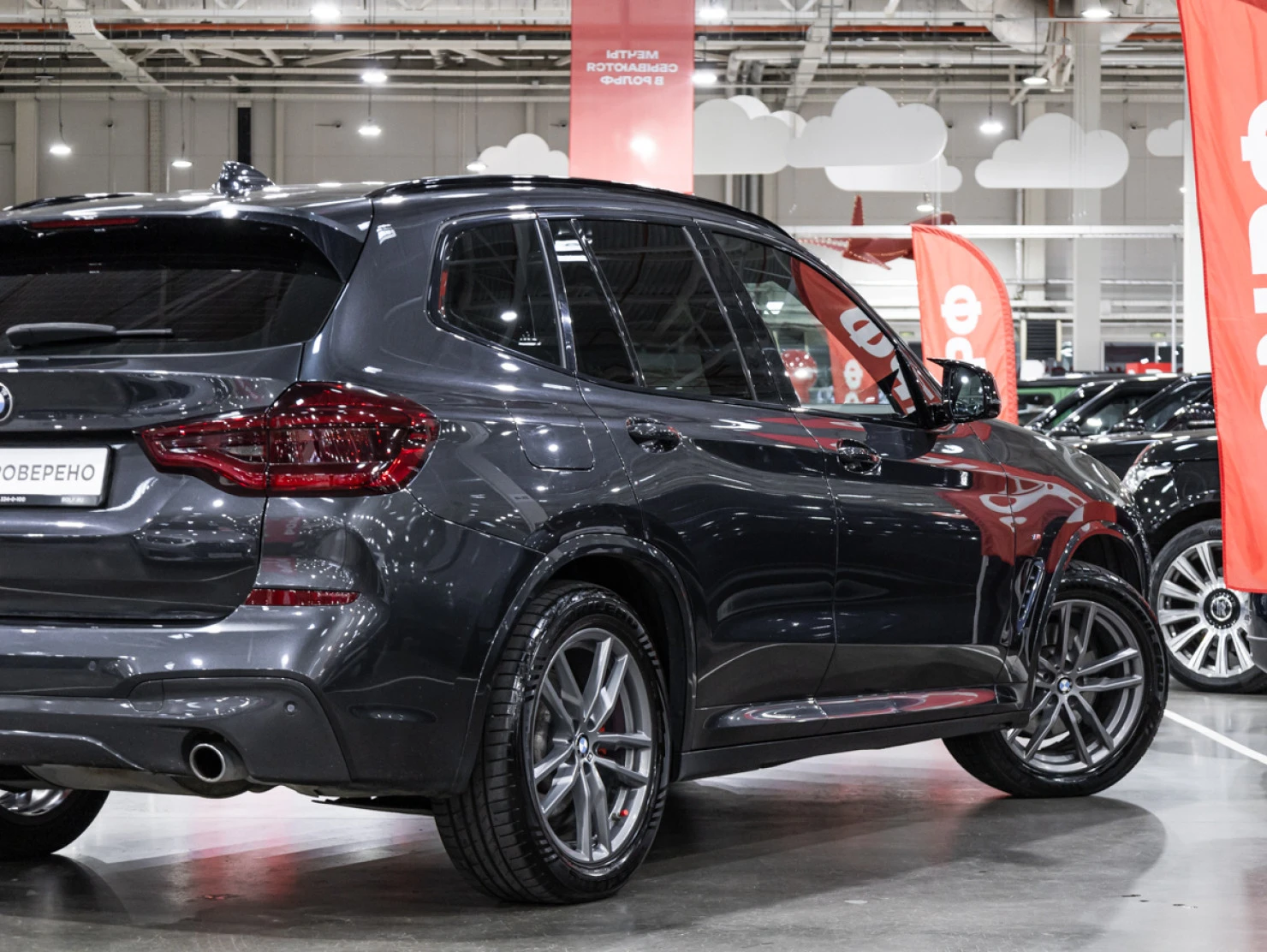 BMW X3, 2019