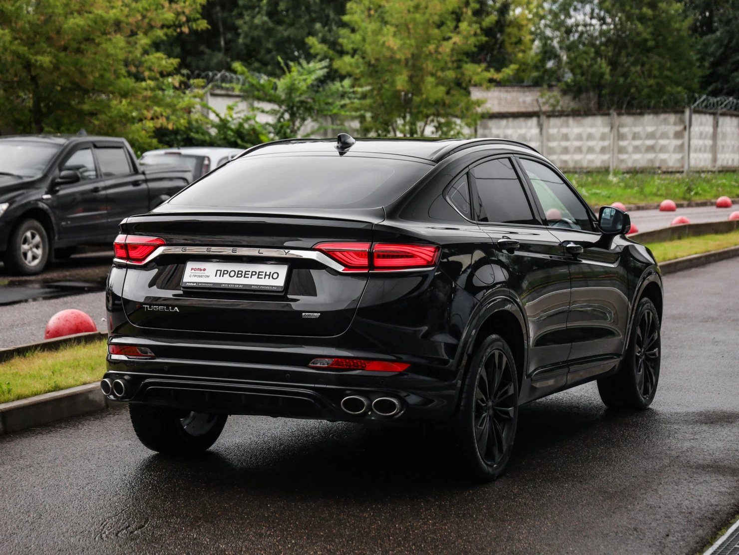 Geely Tugella, 2023