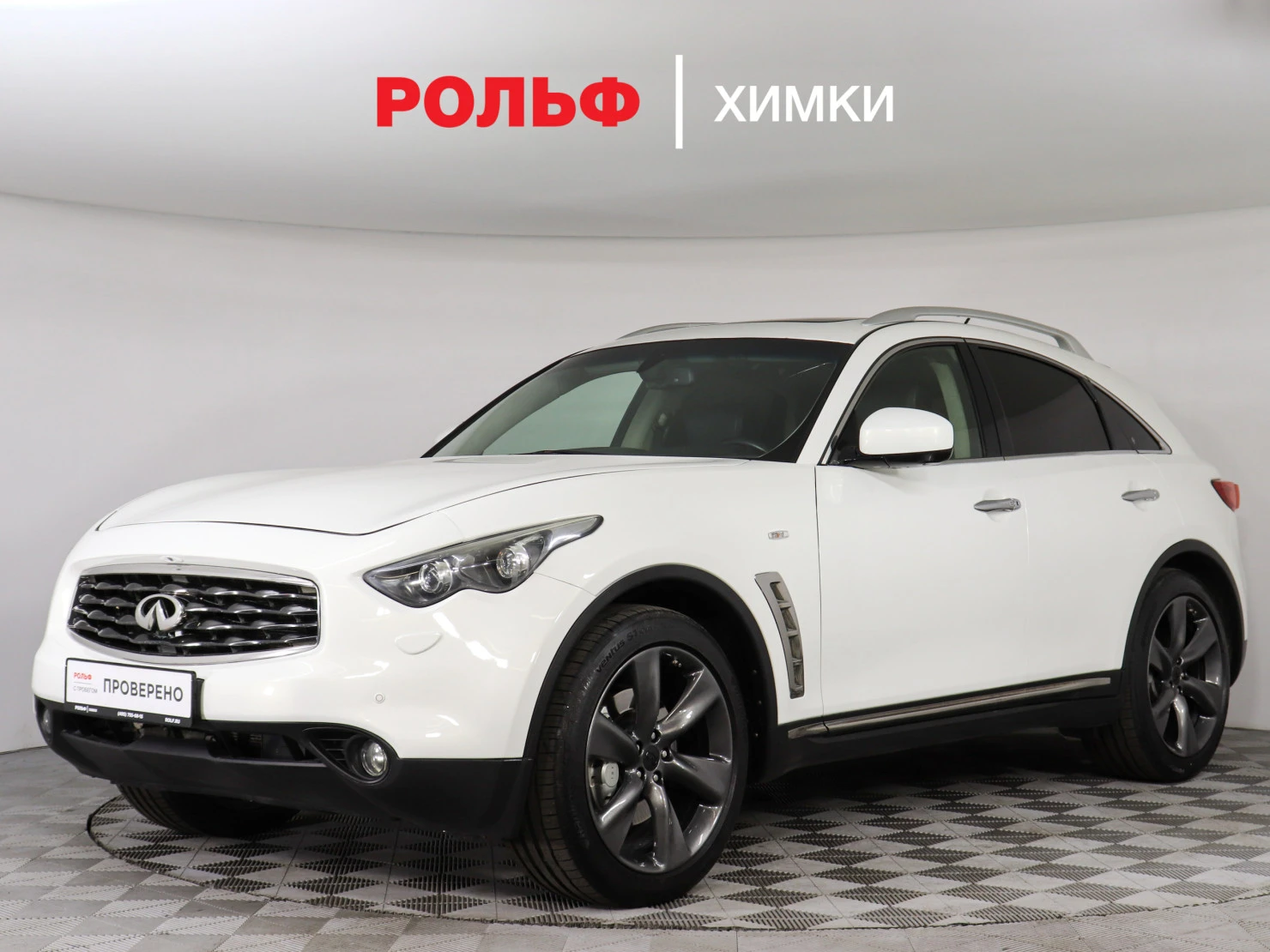 Infiniti FX, 2010
