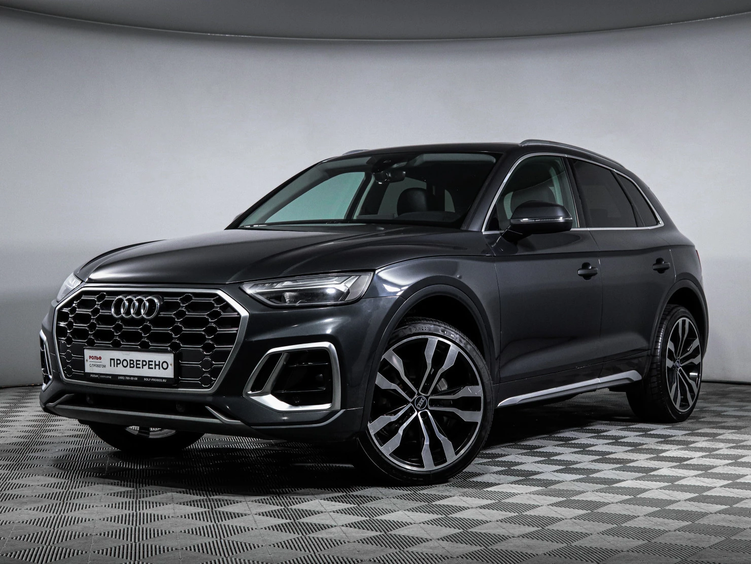 Audi Q5, 2021