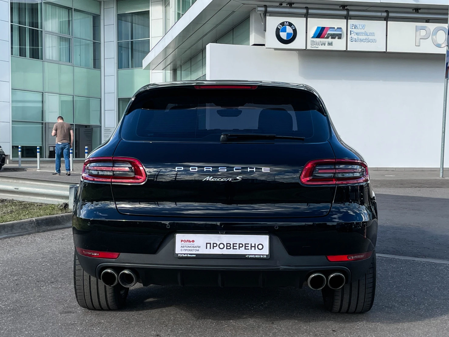 Porsche Macan, 2016