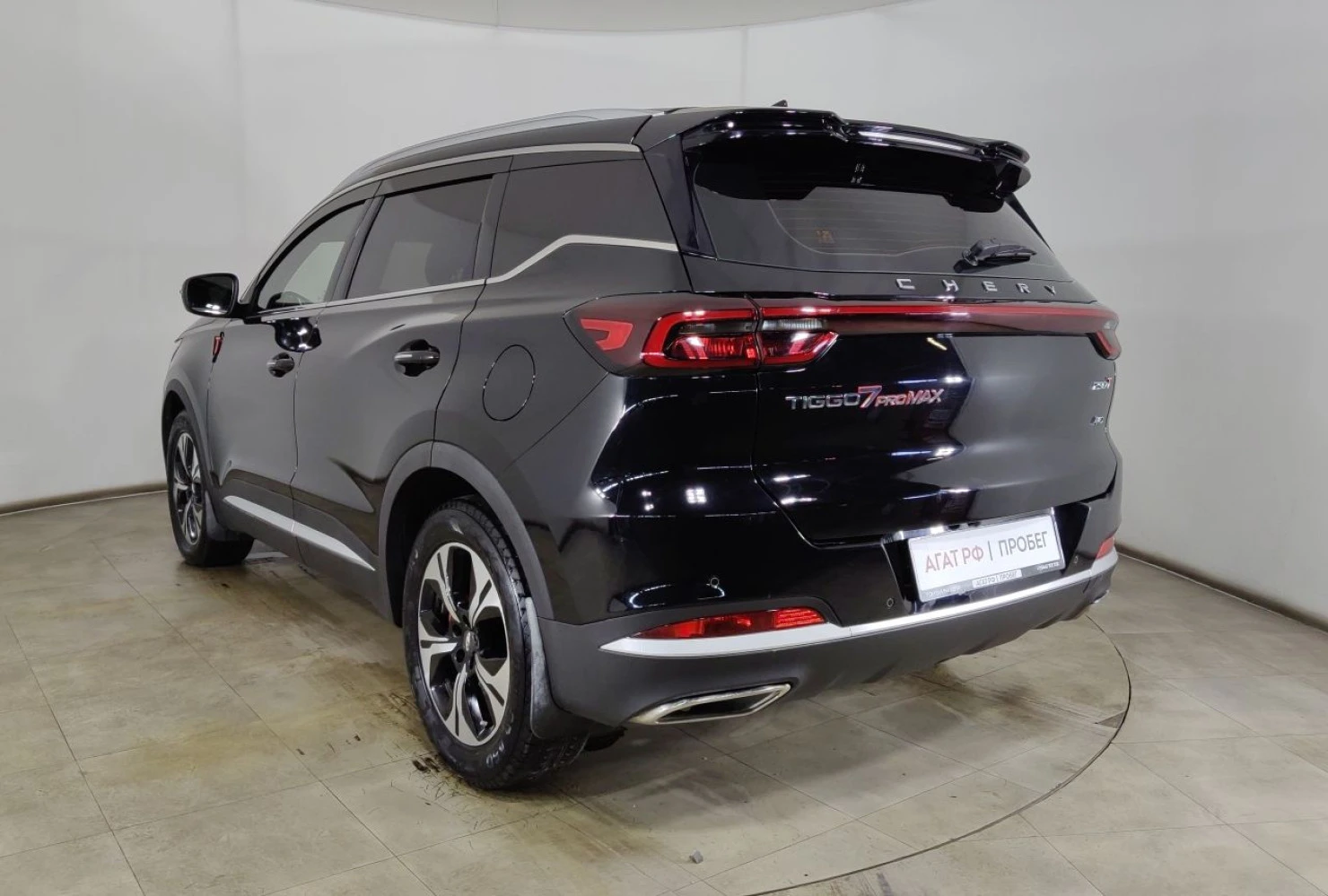 Chery TIGGO 7 Pro MAX, 2023