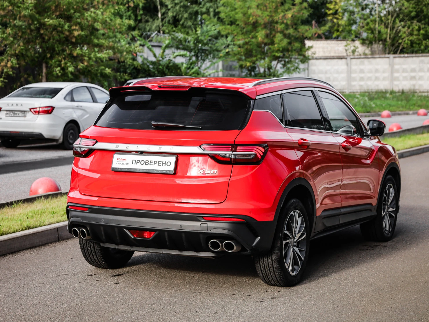 Belgee X50, 2024