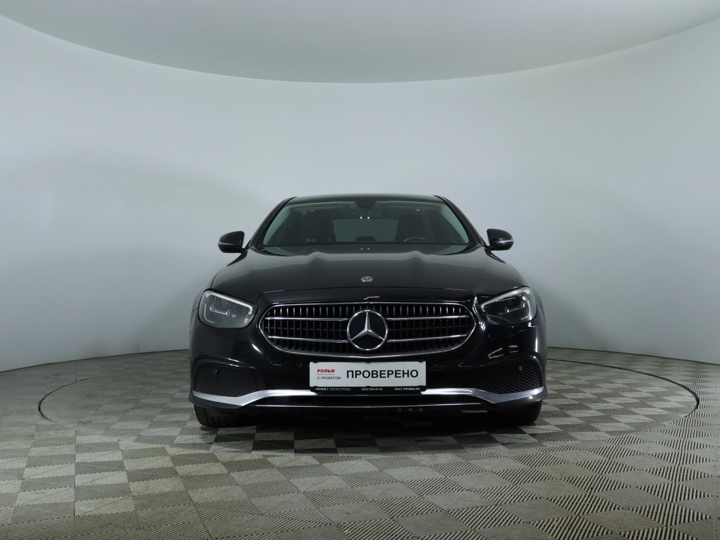 Mercedes-Benz E-Класс, 2020