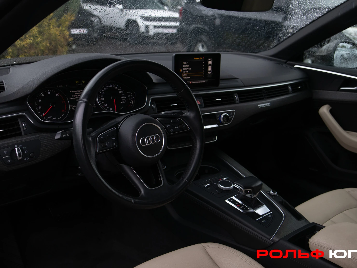 Audi A5, 2018