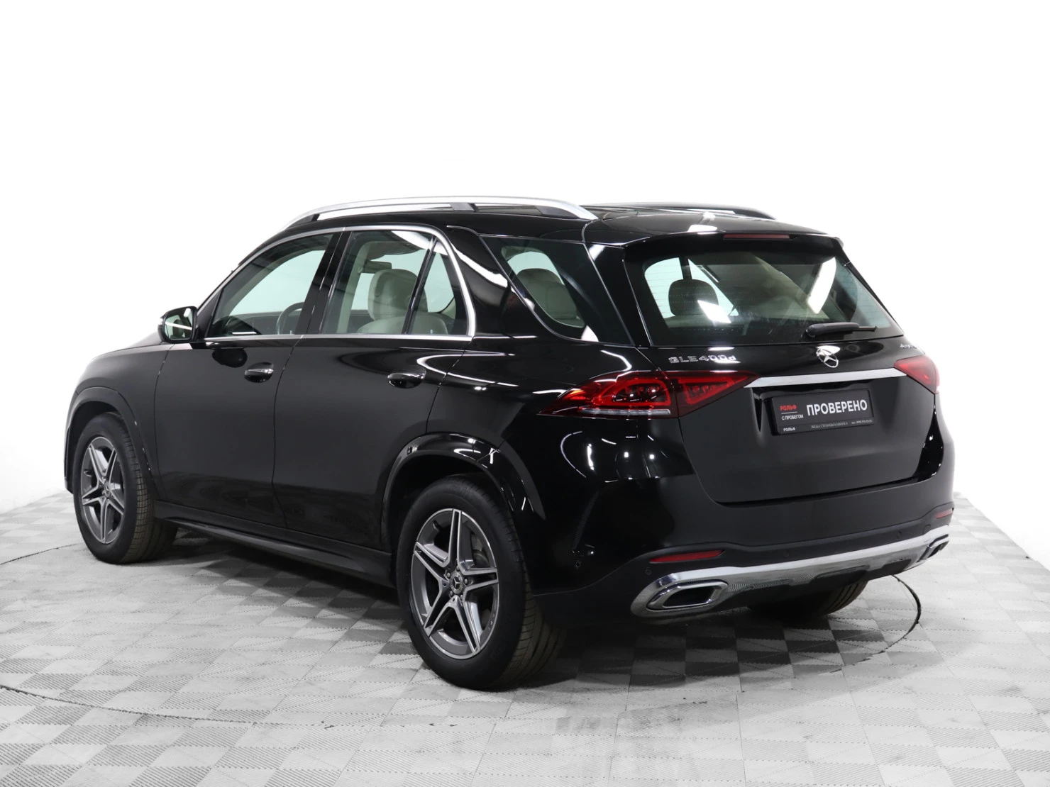 Mercedes-Benz GLE, 2019