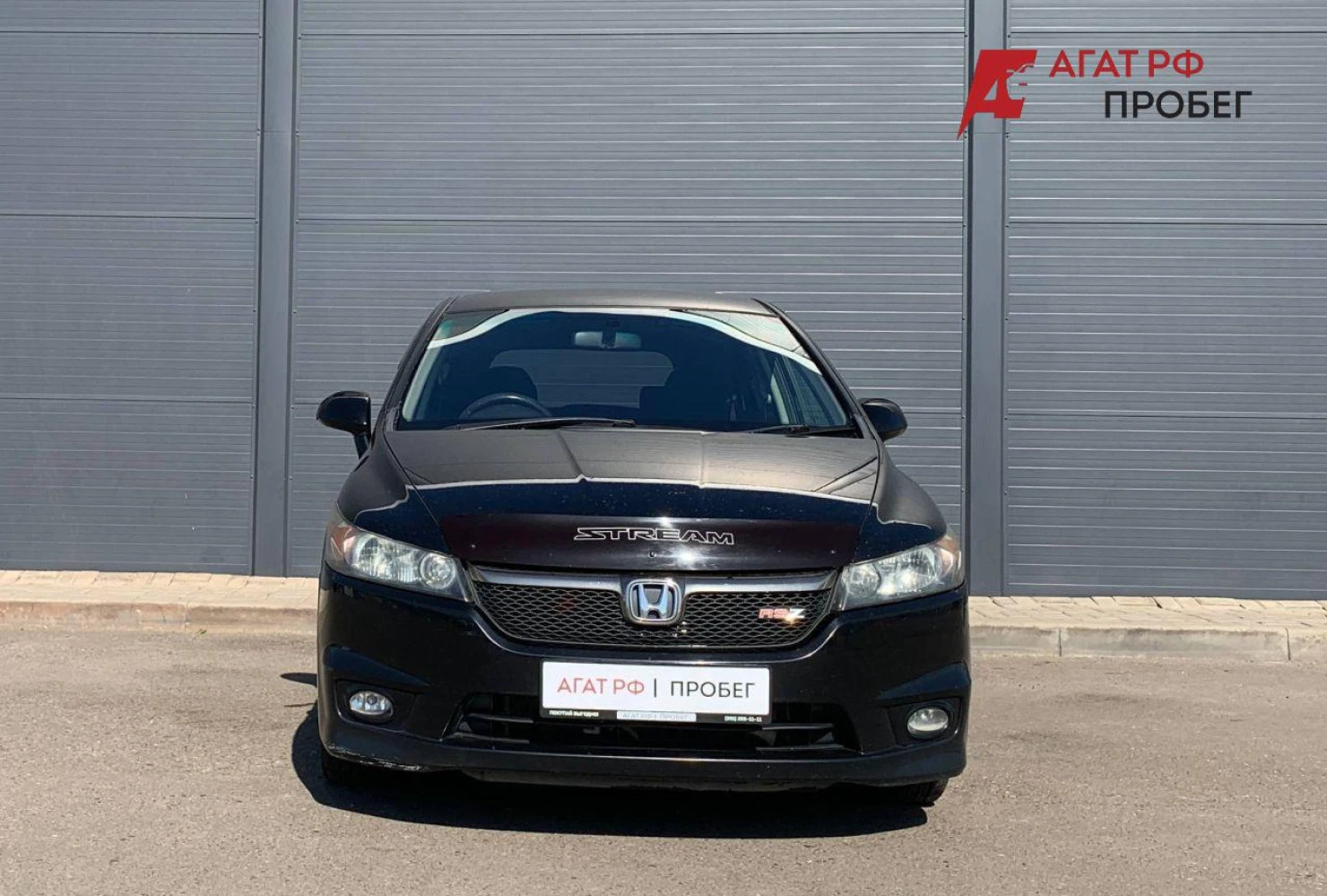 Honda Stream, 2007