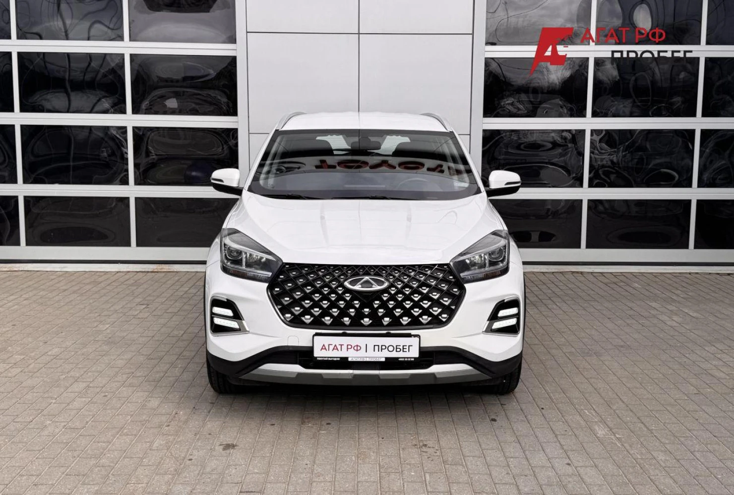 Chery Tiggo 4 Pro, 2023