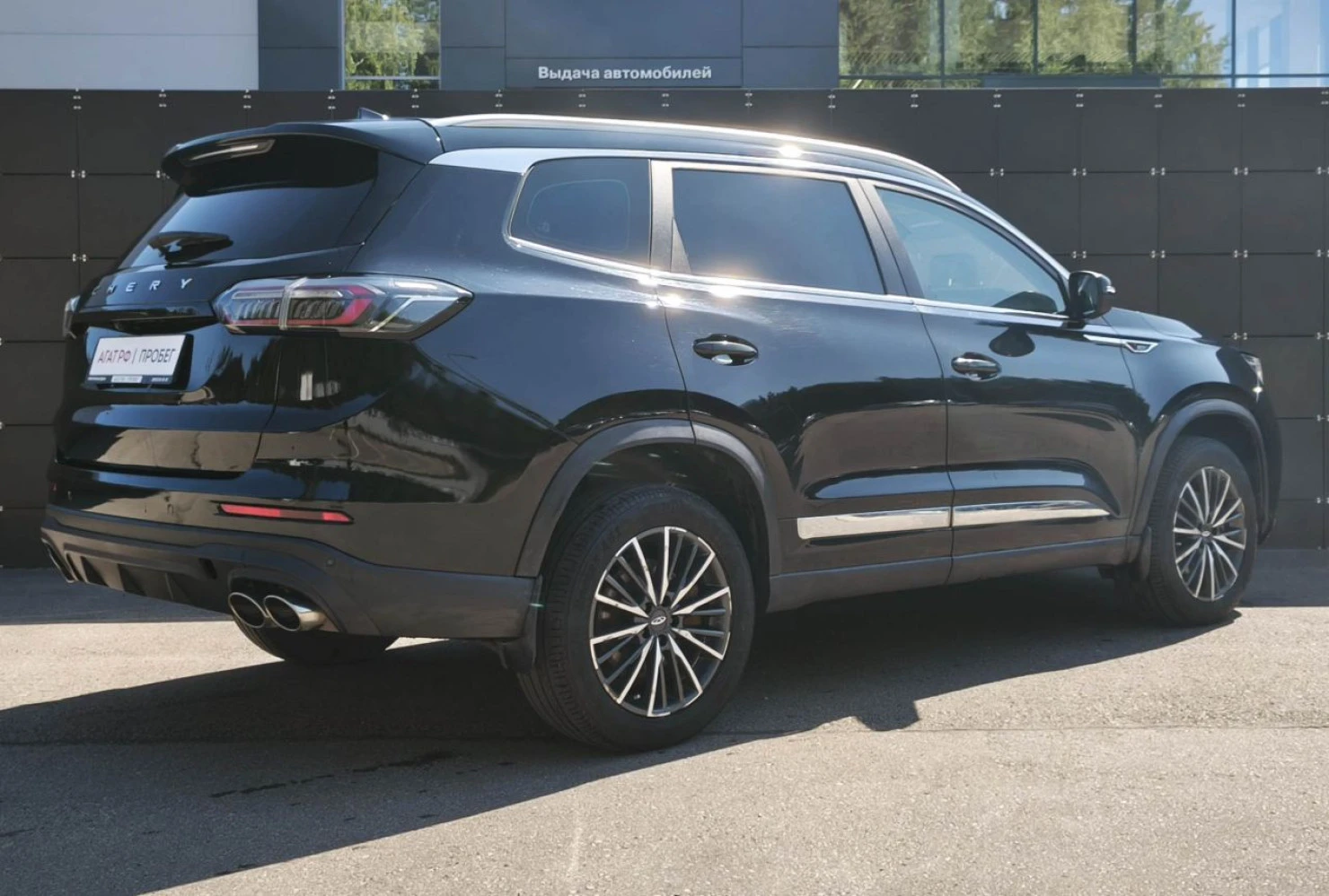 Chery TIGGO 8 Pro MAX, 2023