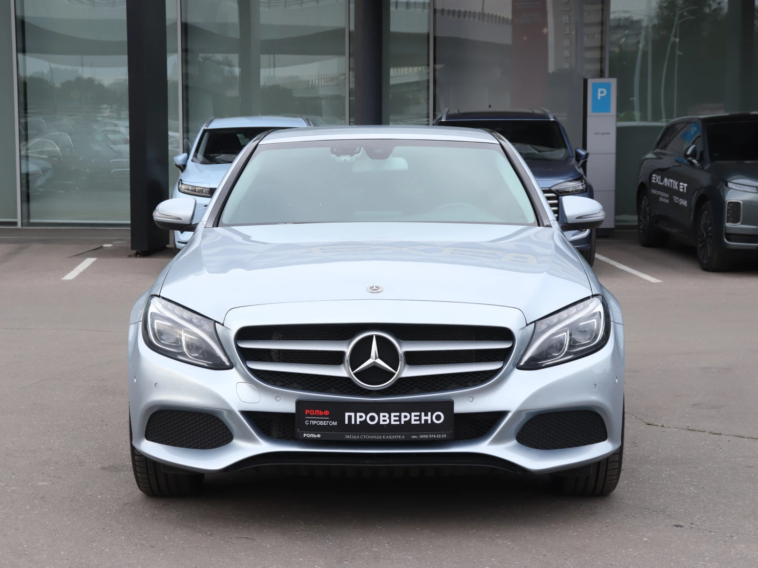 Mercedes-Benz C-Класс, 2017