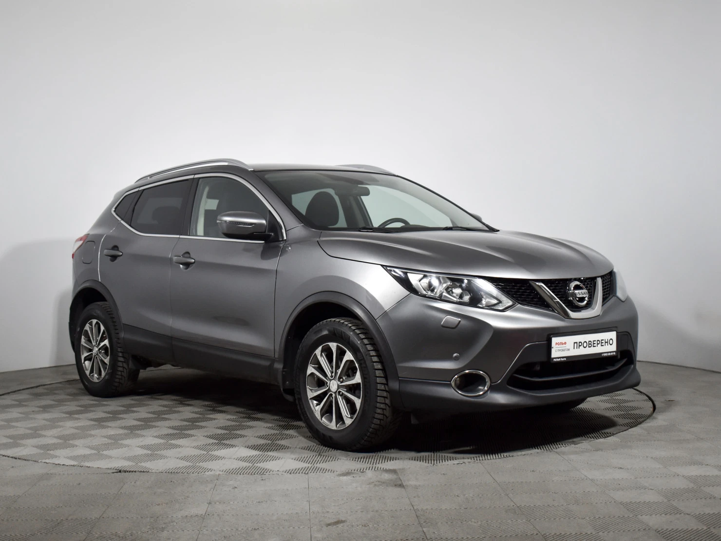 Nissan Qashqai, 2017