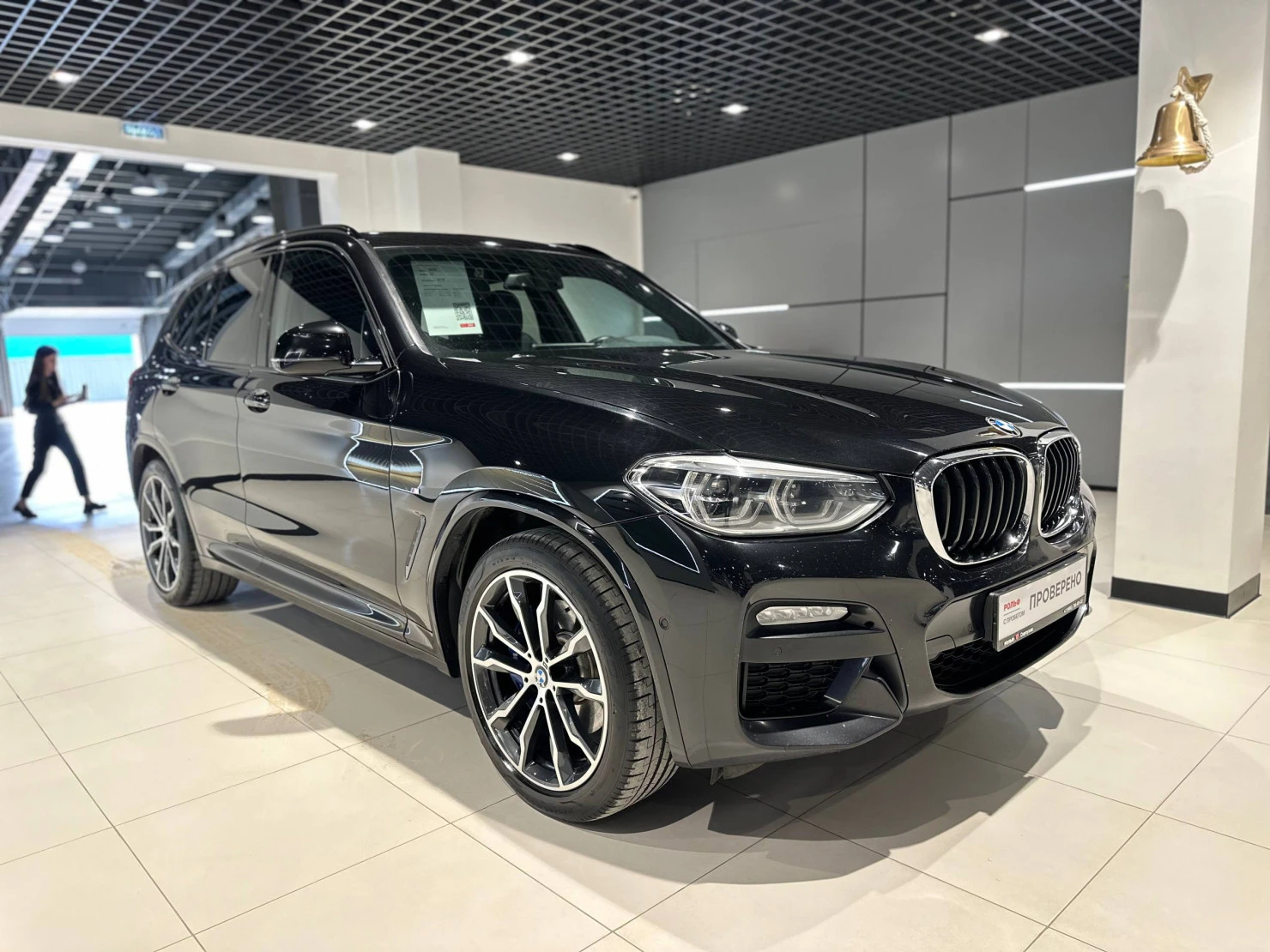 BMW X3, 2018
