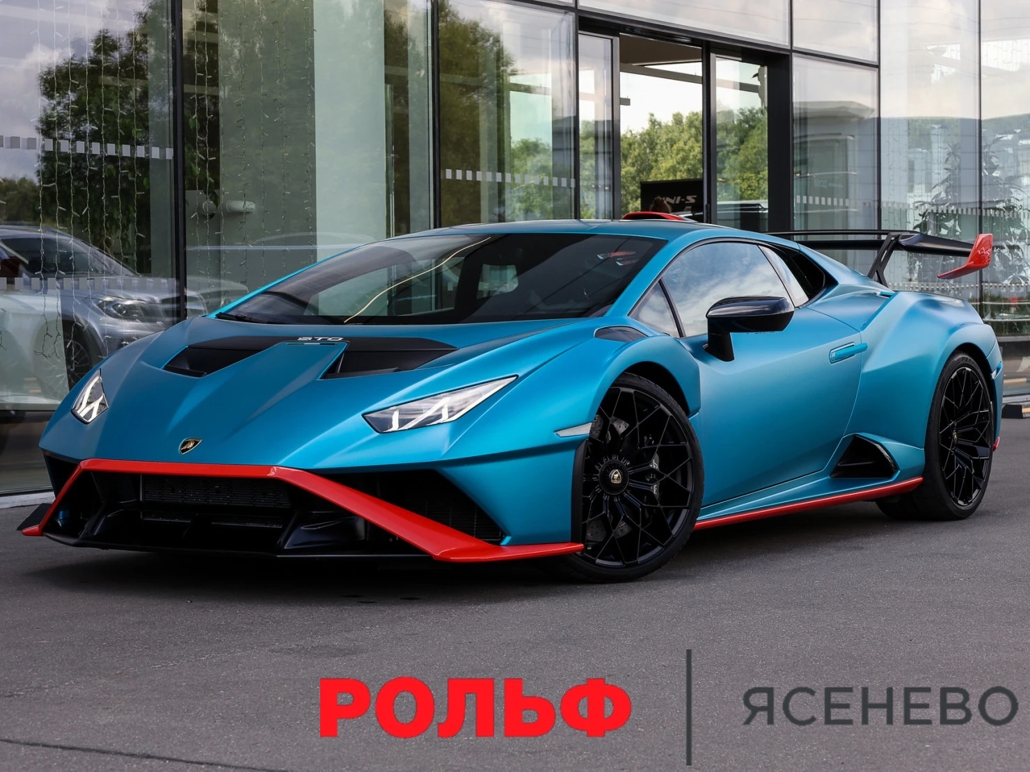 Lamborghini Huracan, 2022