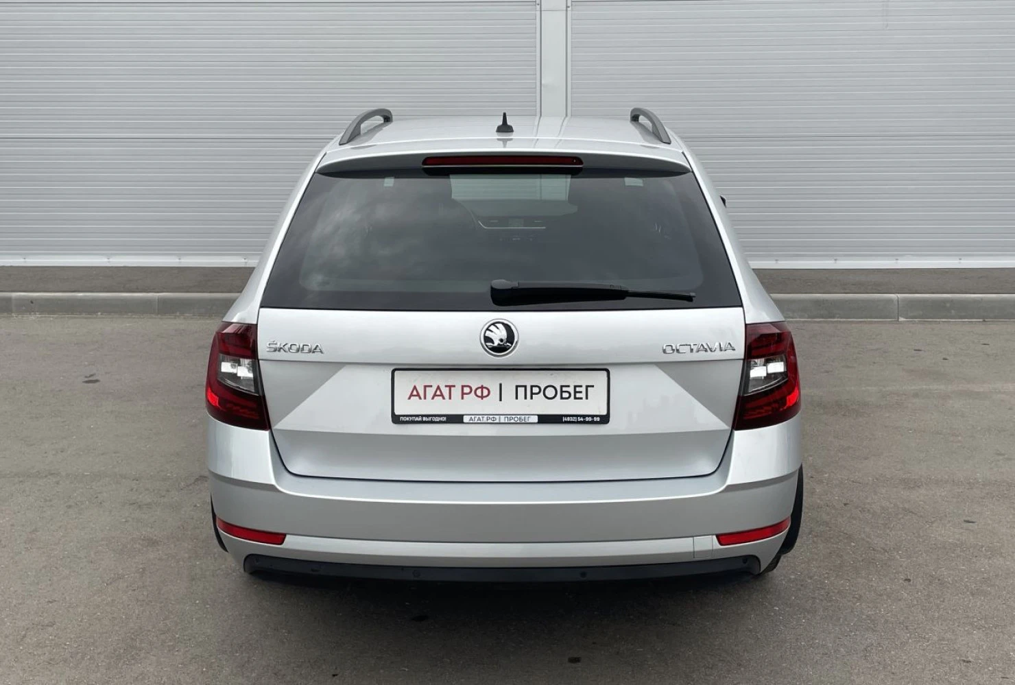 ŠKODA OCTAVIA, 2018