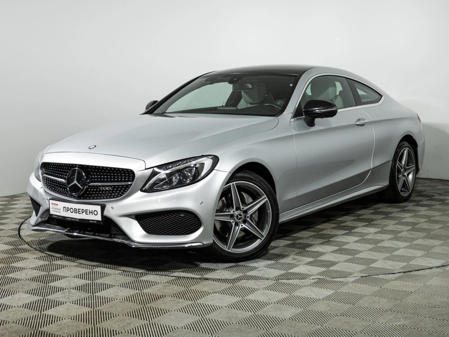 Mercedes-Benz C-Класс, 2017