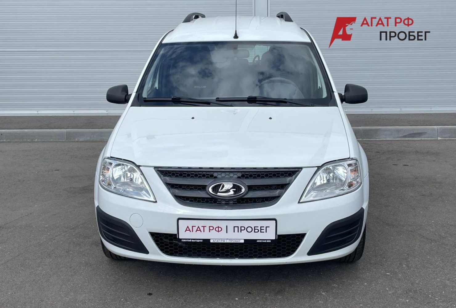 LADA (ВАЗ) Largus, 2020