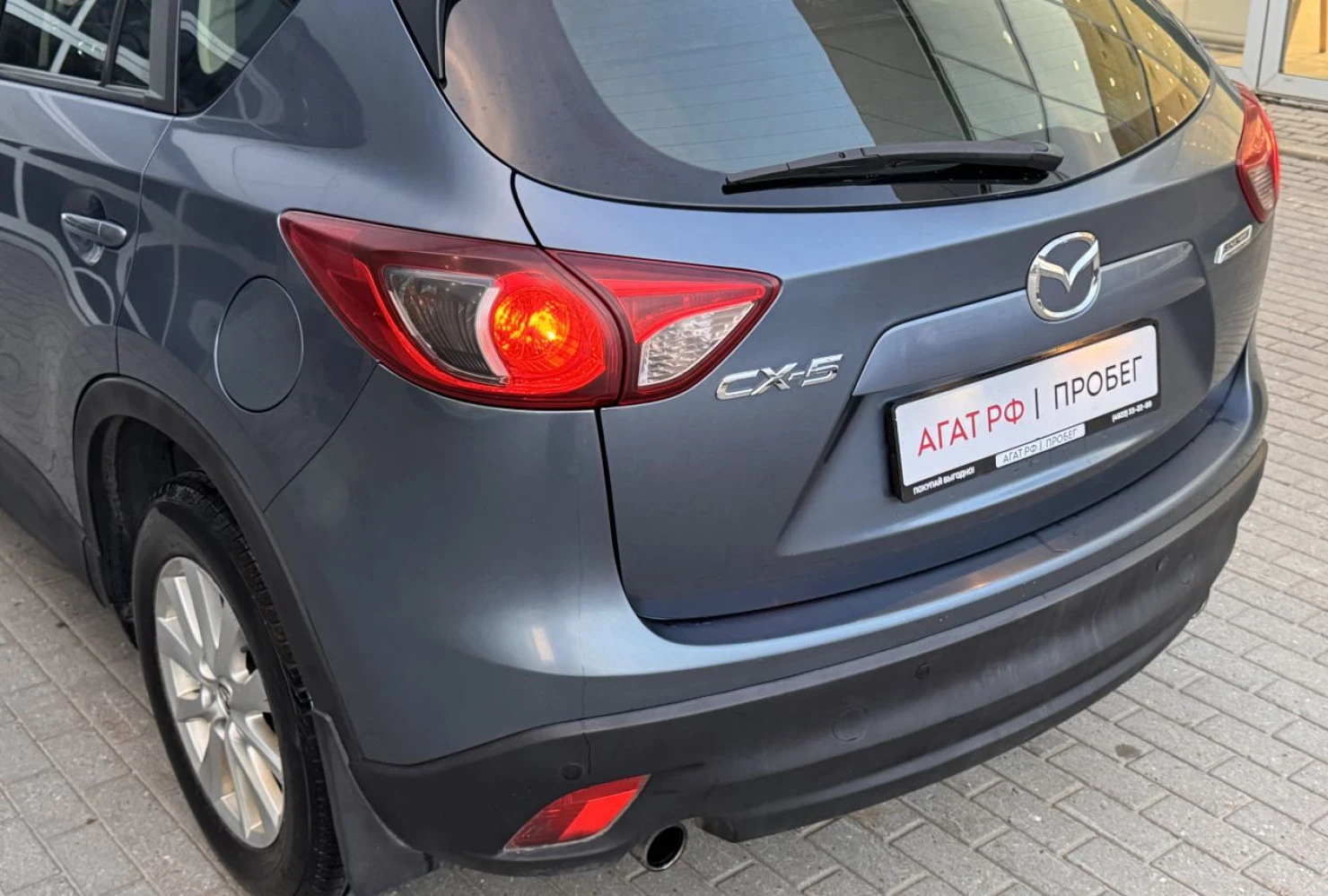 Mazda CX-5, 2014