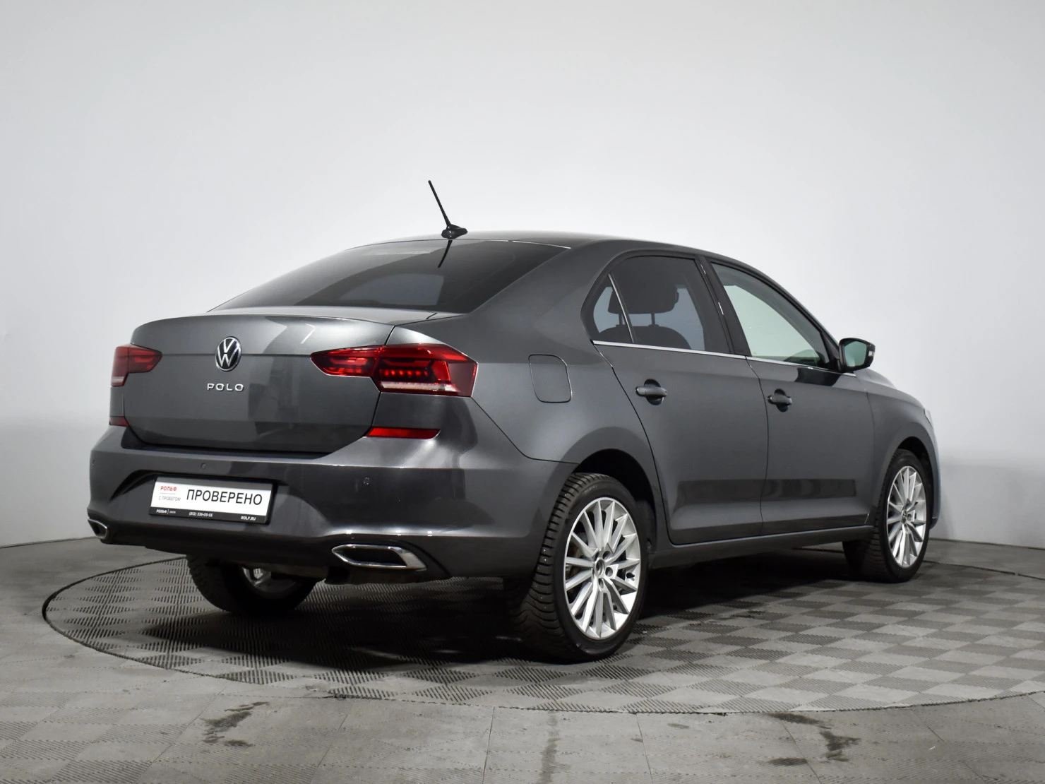Volkswagen Polo, 2022