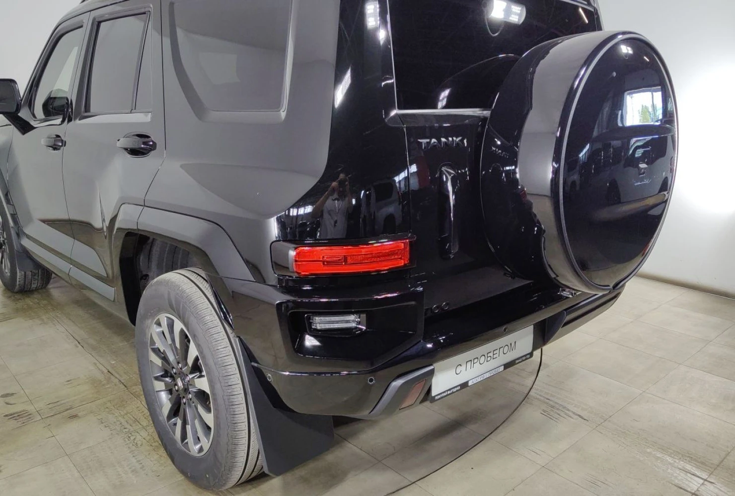 Tank 700, 2024