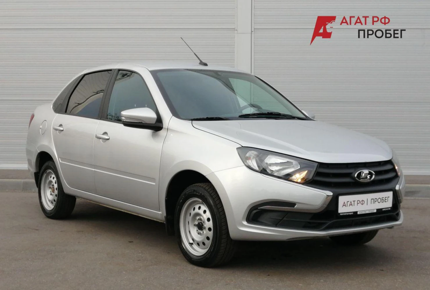 LADA (ВАЗ) Granta, 2025