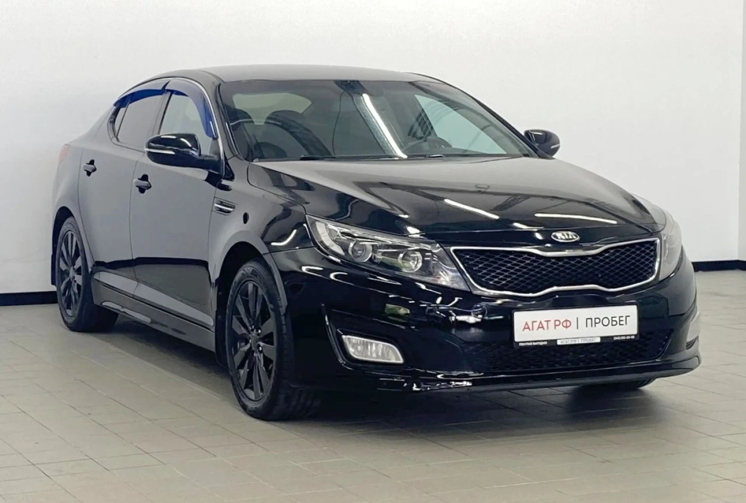 Kia Optima, 2014