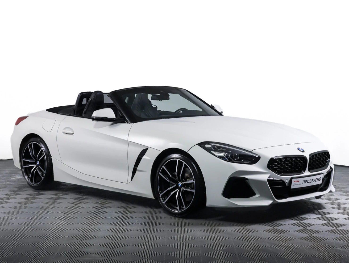 BMW Z4, 2020