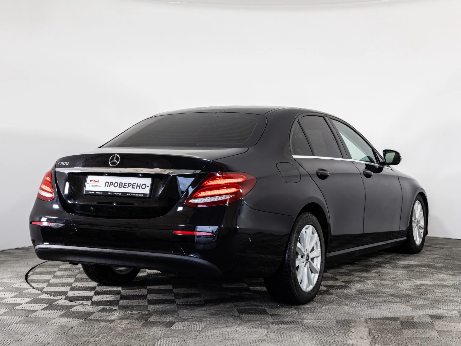 Mercedes-Benz E-Класс, 2019