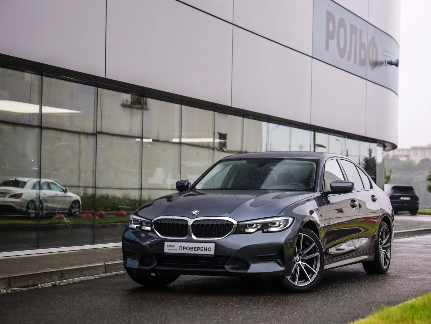 BMW 3 серии, 2019