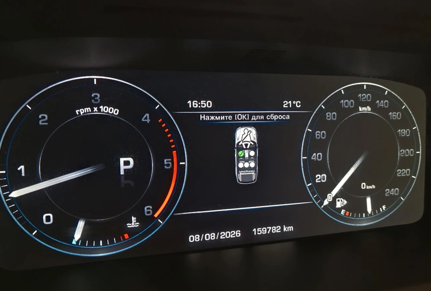 Land Rover Range Rover Sport, 2015