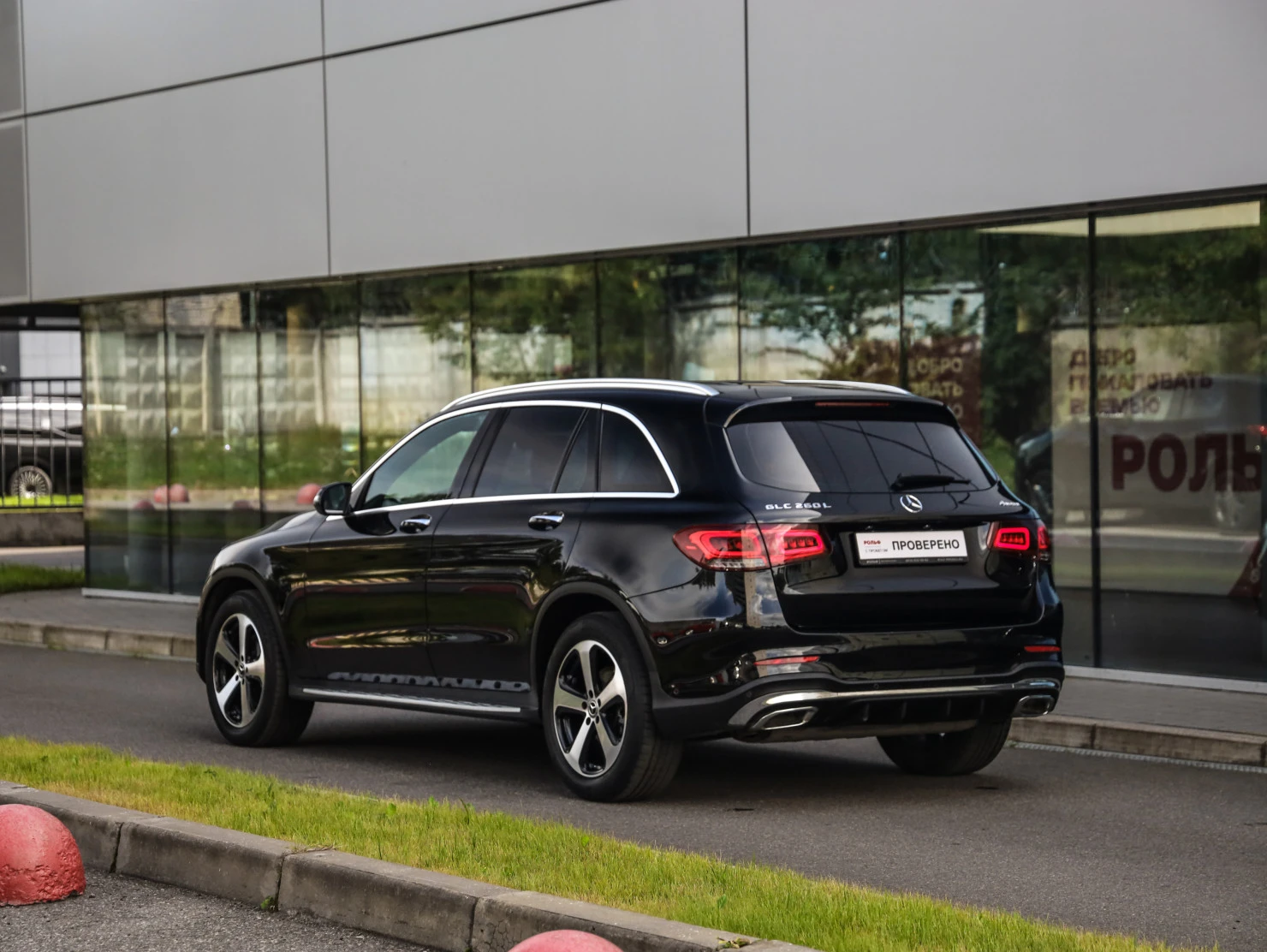 Mercedes-Benz GLC, 2022