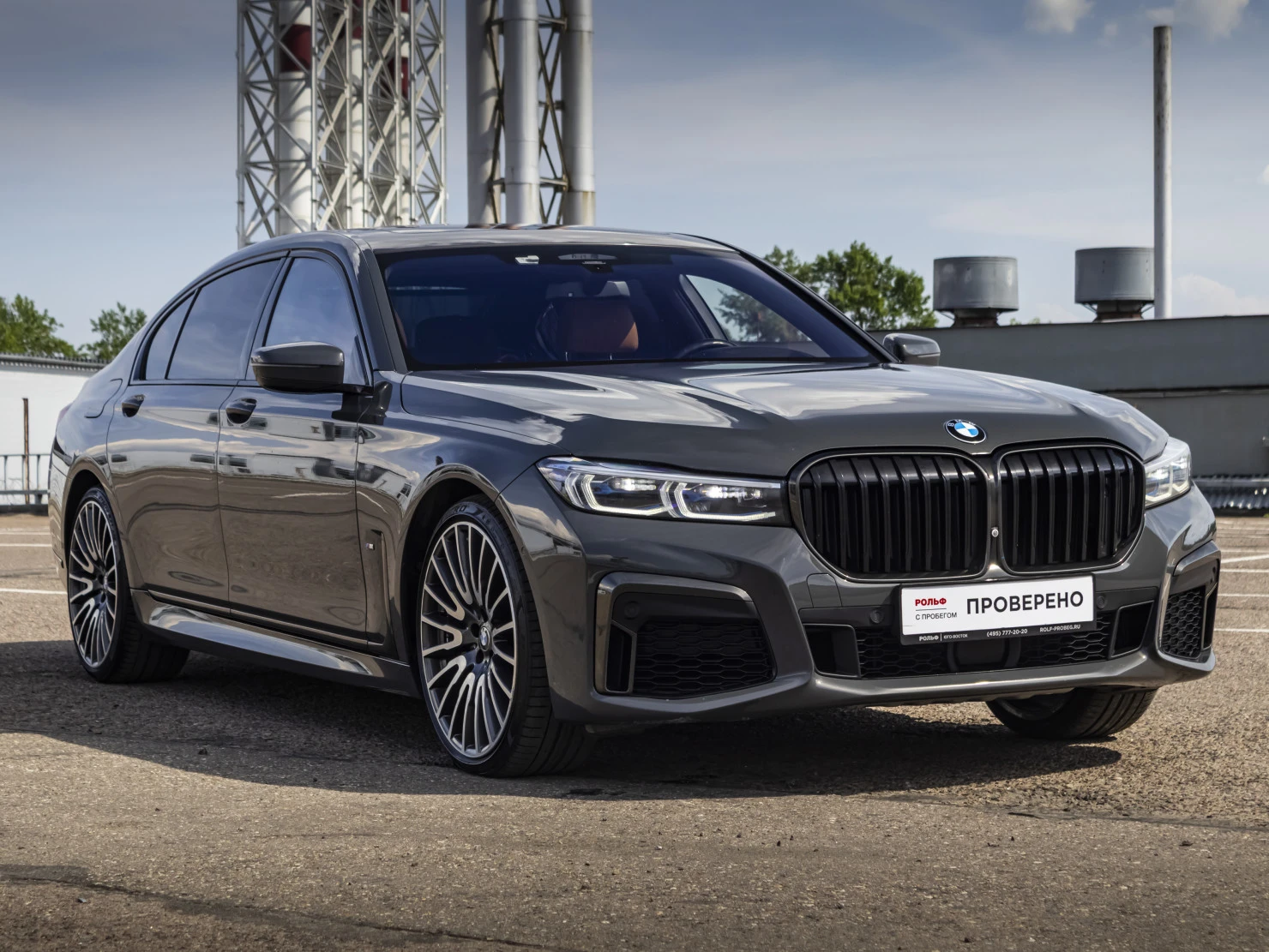 BMW 7 серии, 2021