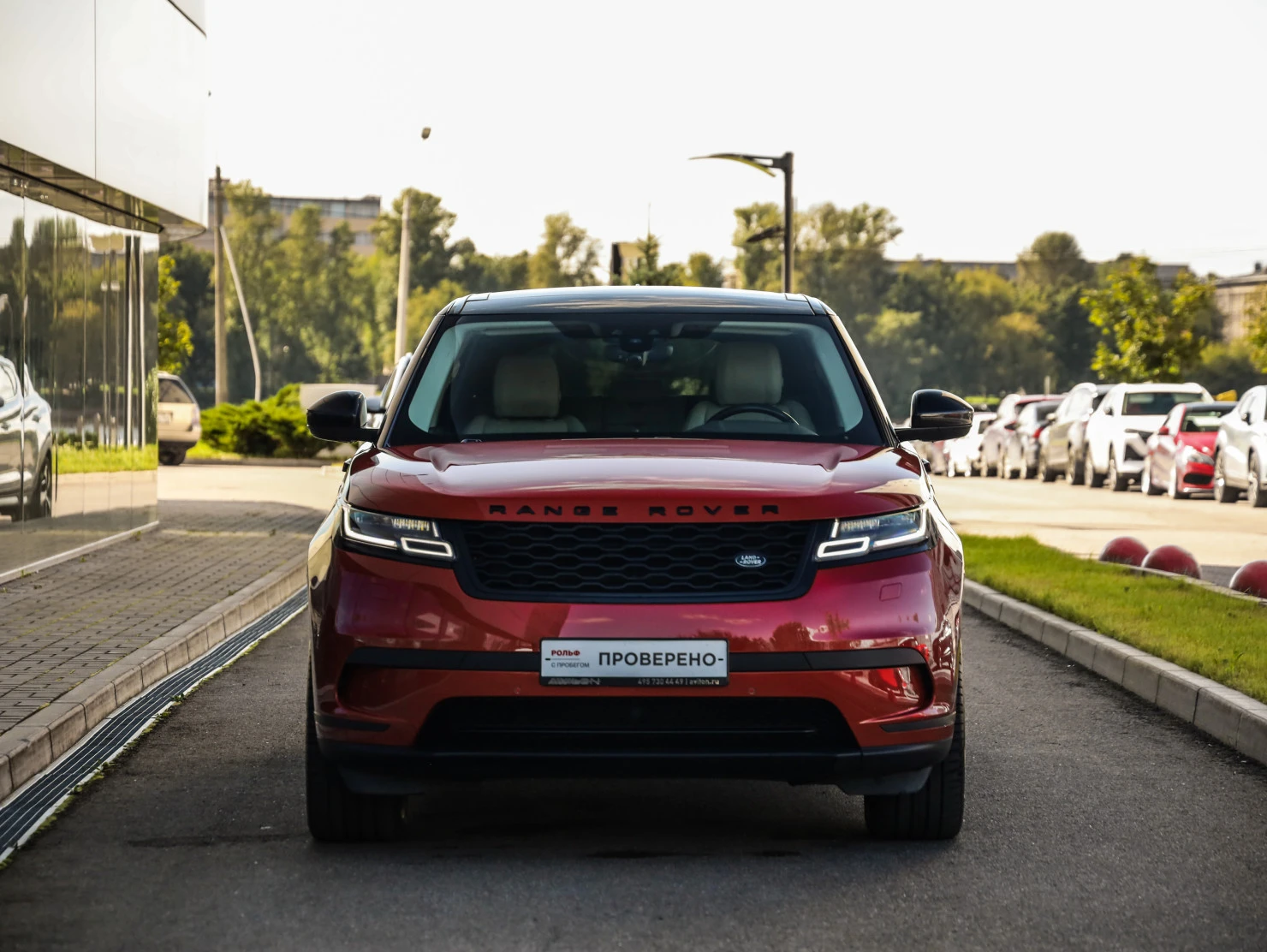Land Rover Range Rover Velar, 2020