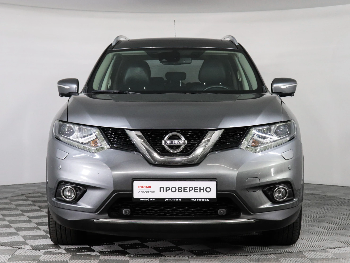 Nissan X-Trail, 2015