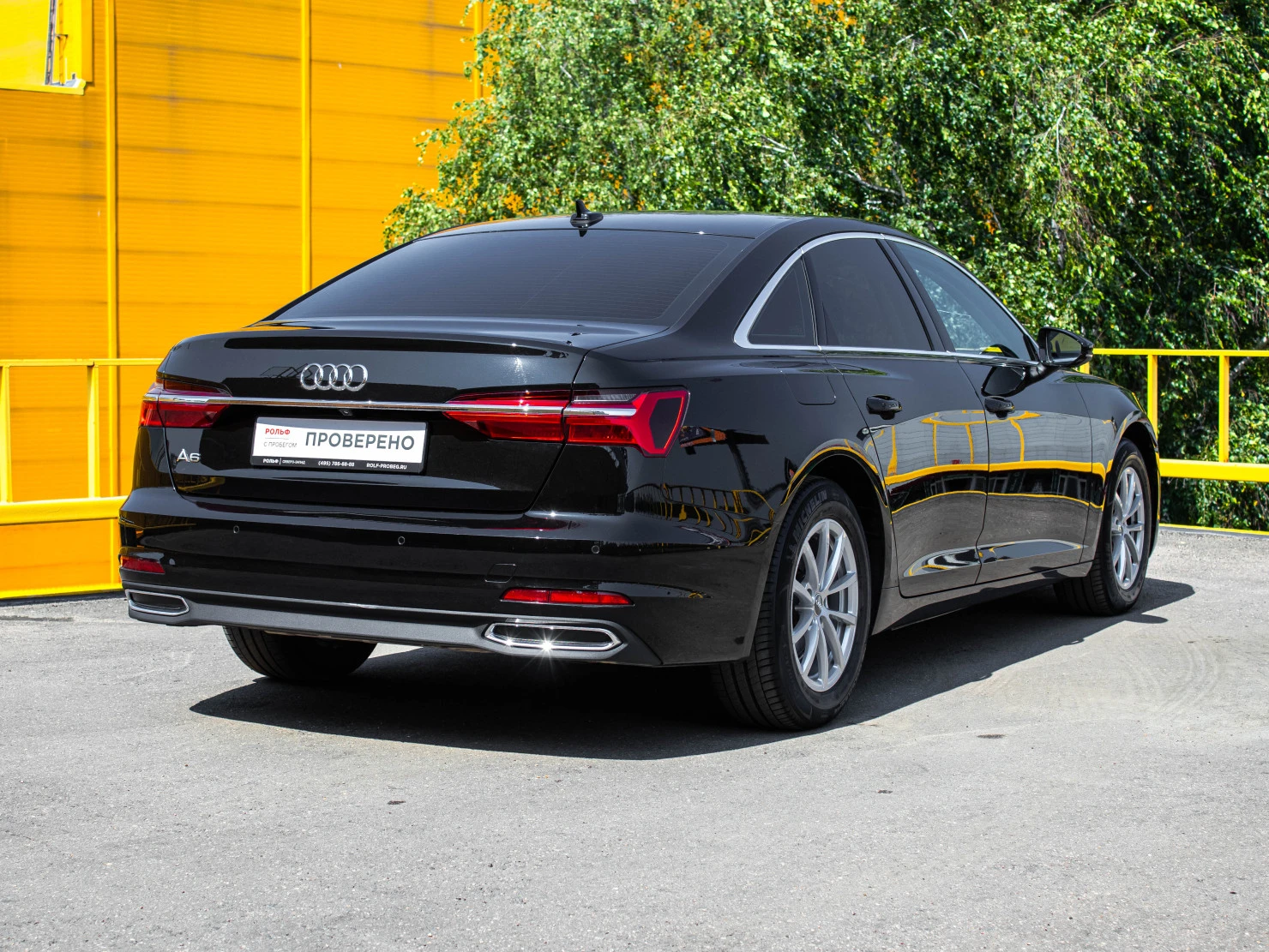 Audi A6, 2020