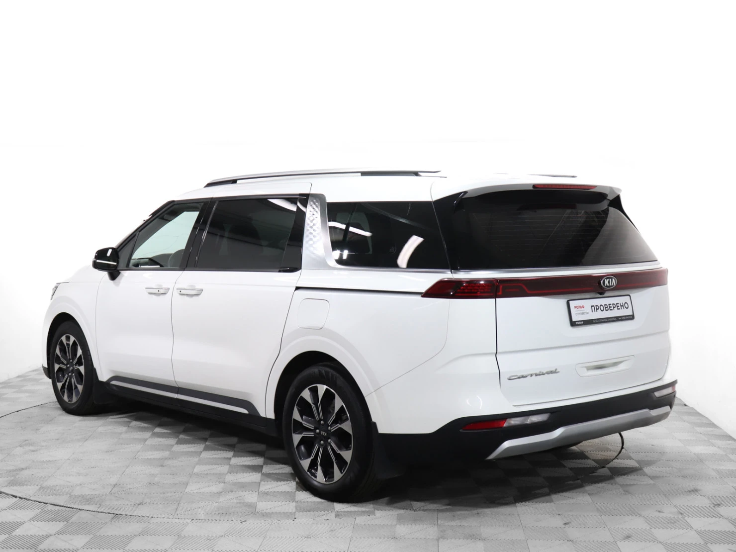 Kia Carnival, 2021